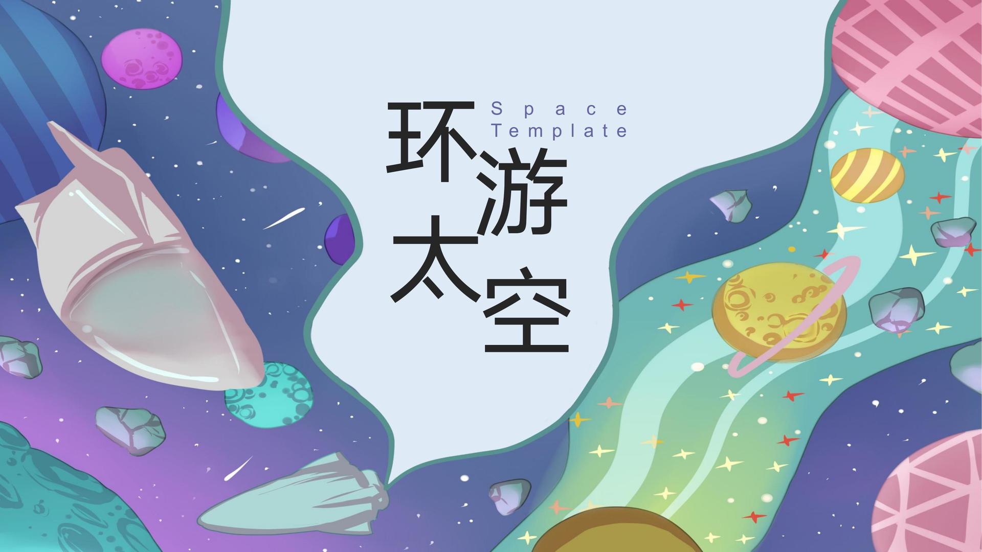 景光传媒文化项目巡展与巡演持续开展