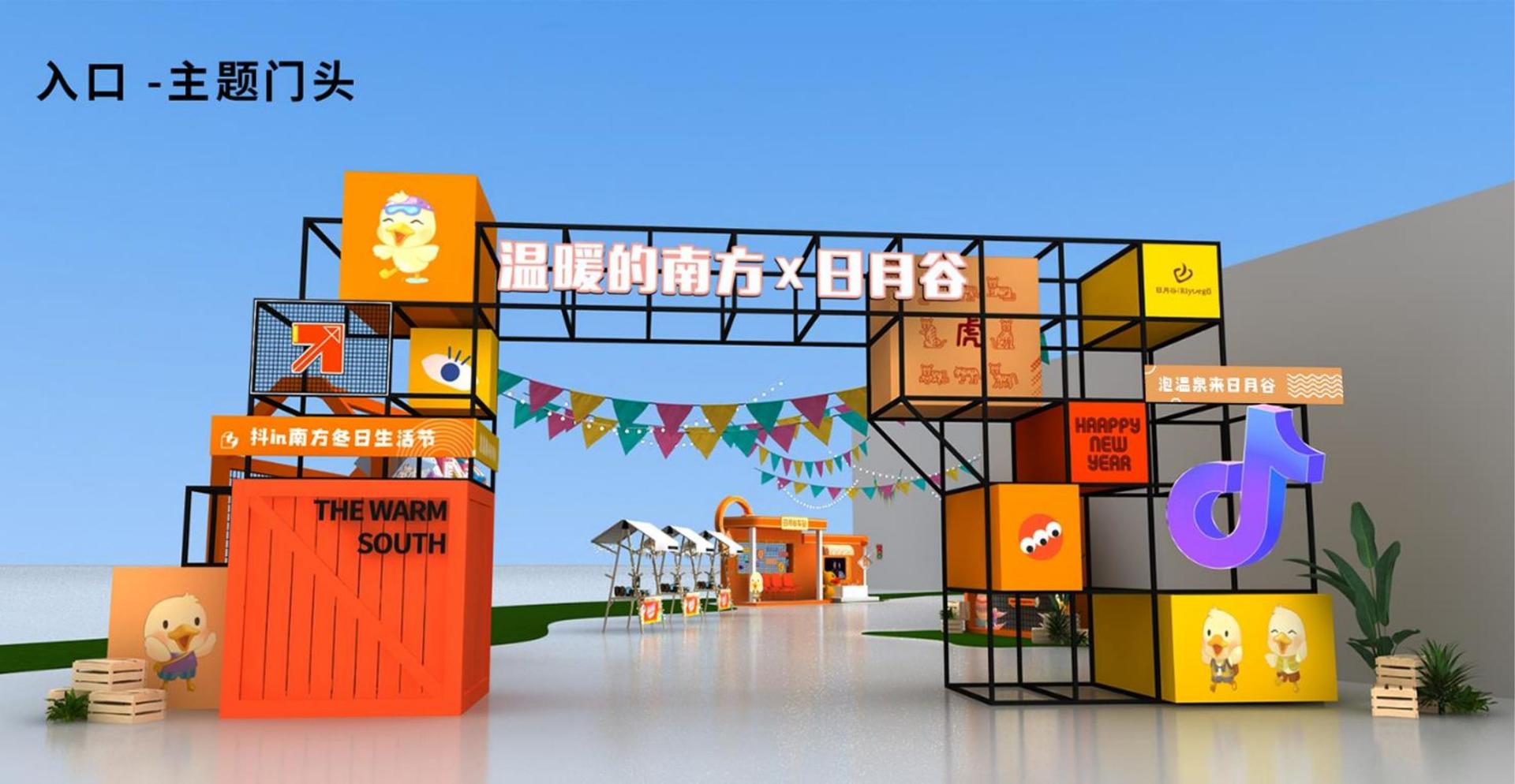 景光传媒与国家大剧院达成战略合作